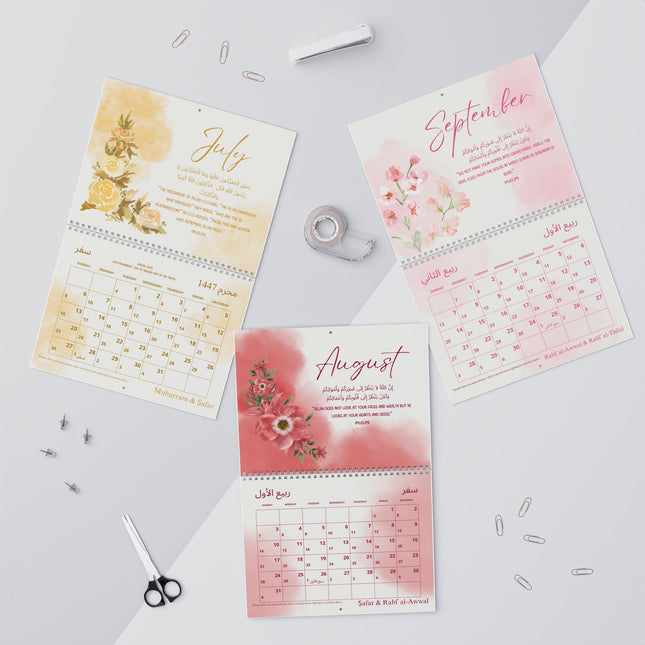 Simply Aliyah Elegant Islamic 2025 Calendar with Special Dates and Islamic Months