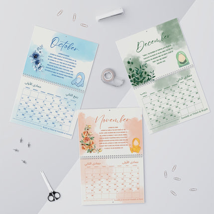 The Hijabi Hues Islamic 2025 Calendar with Characters and Islamic Months