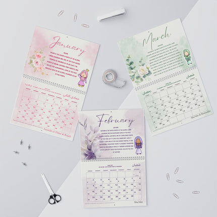 The Hijabi Hues Islamic 2025 Calendar with Characters and Islamic Months