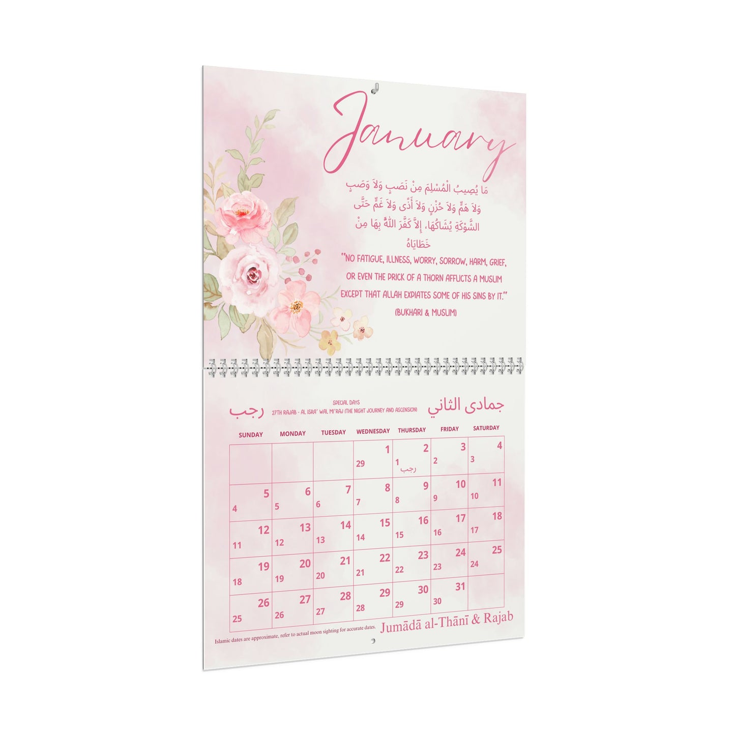 Islamic Calendar - 2025 with Islamic Months and Special Dates