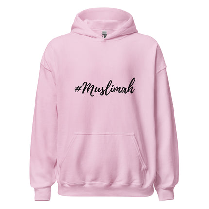 Cozy #Muslimah Unisex Hoodie