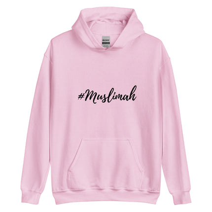 Cozy #Muslimah Unisex Hoodie